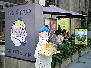 beard papa