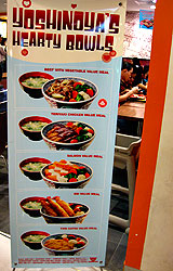 Yoshinoya Shingapore