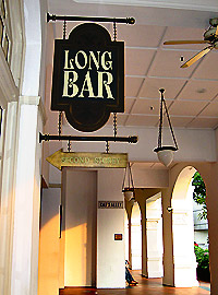 Long Bar