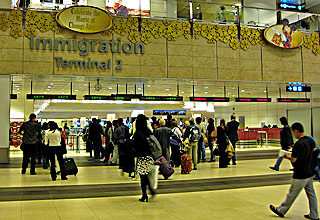 Changi-Terminal2
