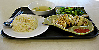 Chicken-Rice