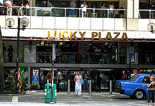 Lucky-Plaza