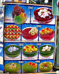 shaved-ice